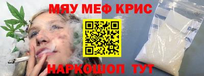 наркотики Будённовск