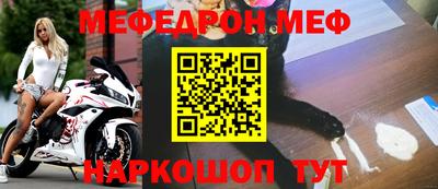 наркотики Будённовск