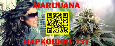 стафф Бузулук