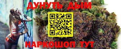 МДМА Бугуруслан
