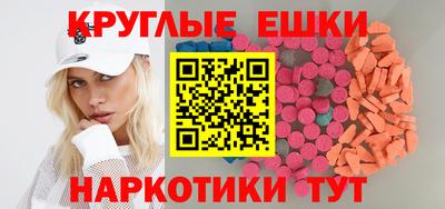 наркотики Будённовск