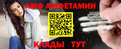 наркотики Будённовск
