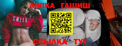 наркотики Будённовск